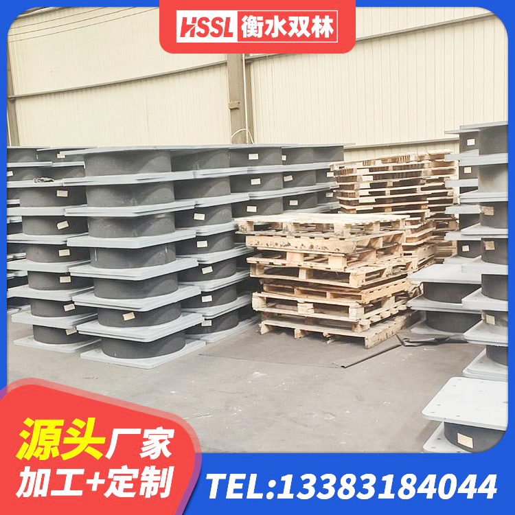 常熟市隔震高阻尼支座什么价格 常熟市建筑橡胶隔震支座生产源头工厂 常熟市减震和抗震支座 常熟市高阻尼橡胶支座什么价格 - 第4张