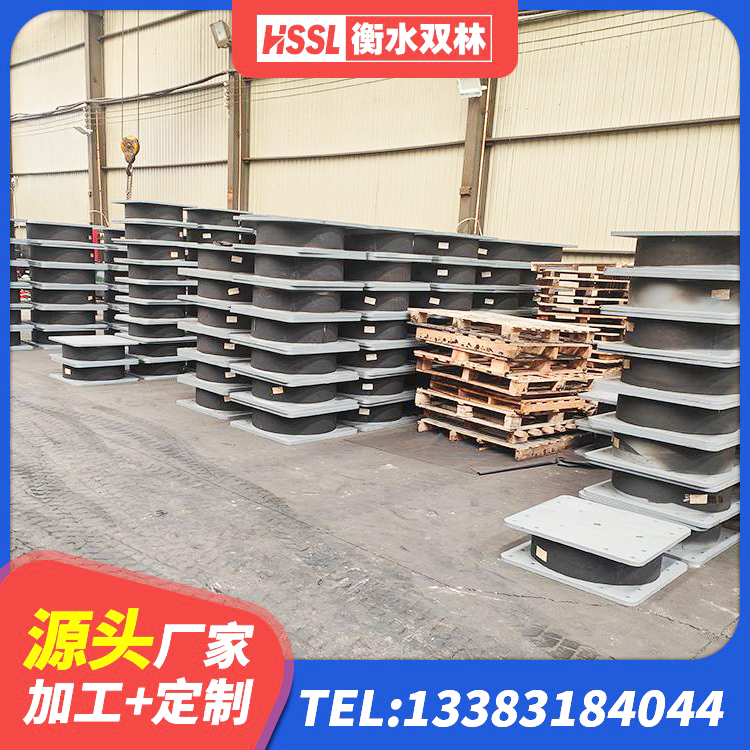 常熟市LNR900支座多少钱 常熟市铅芯隔震支座LRB厂家 常熟市HDR500高阻尼隔震支座源头工厂 常熟市LNR水平力分散型隔震支座 - 第1张
