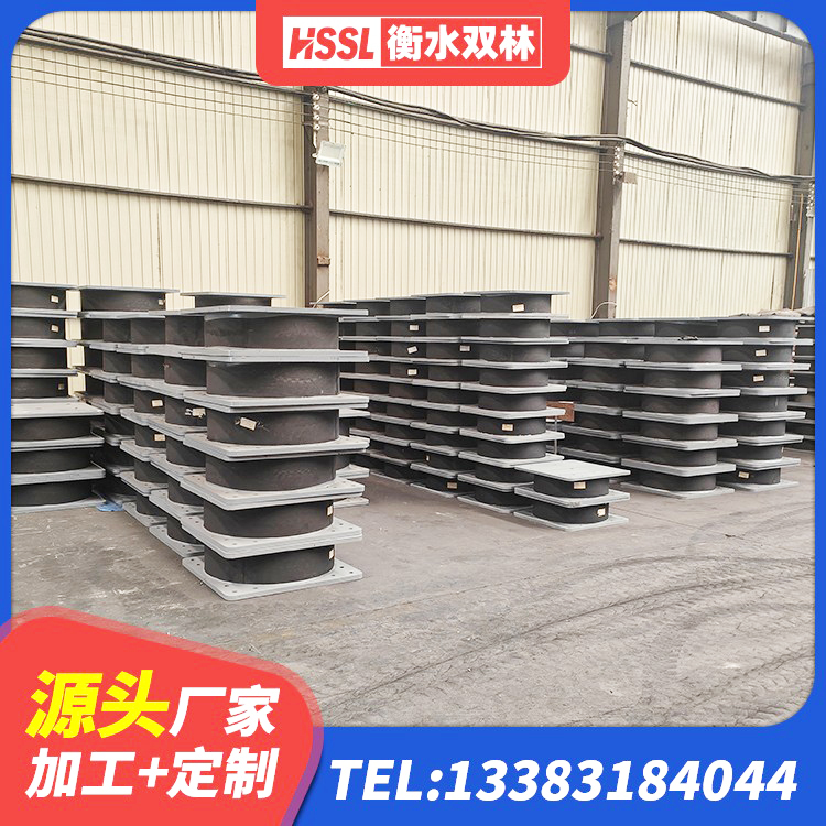 常熟市隔震高阻尼支座什么价格 常熟市建筑橡胶隔震支座生产源头工厂 常熟市减震和抗震支座 常熟市高阻尼橡胶支座什么价格 - 第7张
