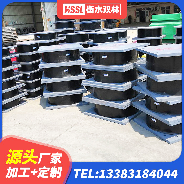 常熟市受力的隔震支座 常熟市建筑隔震支座II型生产厂家 常熟市LNR900橡胶隔震支座生产厂家 常熟市钢结构减震支座厂家电话 - 第5张