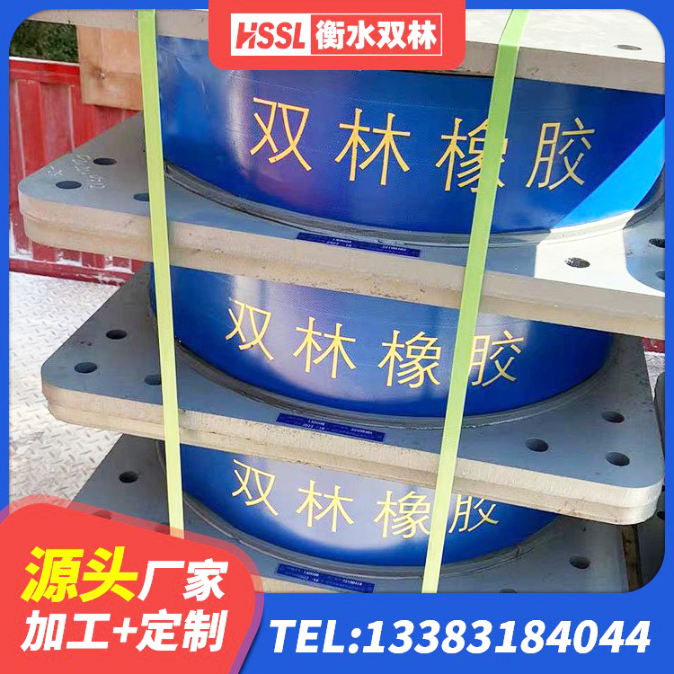 常熟市建筑铅芯叠层橡胶隔震支座厂家 常熟市隔震支座LRB和LNR源头工厂 常熟市建筑用隔震支座多少钱 常熟市矩形高阻尼隔震橡胶支座 - 第8张