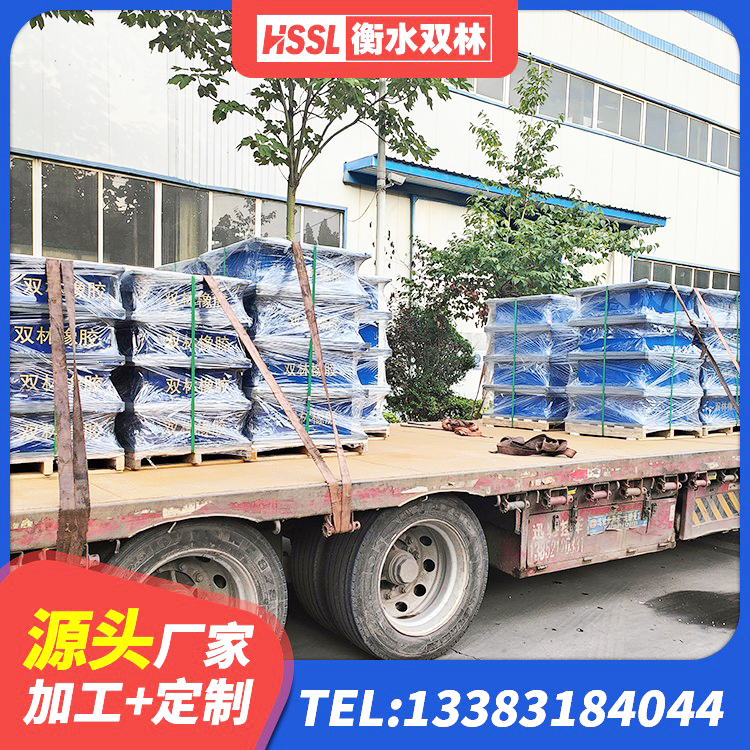 常熟市隔震高阻尼支座什么价格 常熟市建筑橡胶隔震支座生产源头工厂 常熟市减震和抗震支座 常熟市高阻尼橡胶支座什么价格 - 第3张