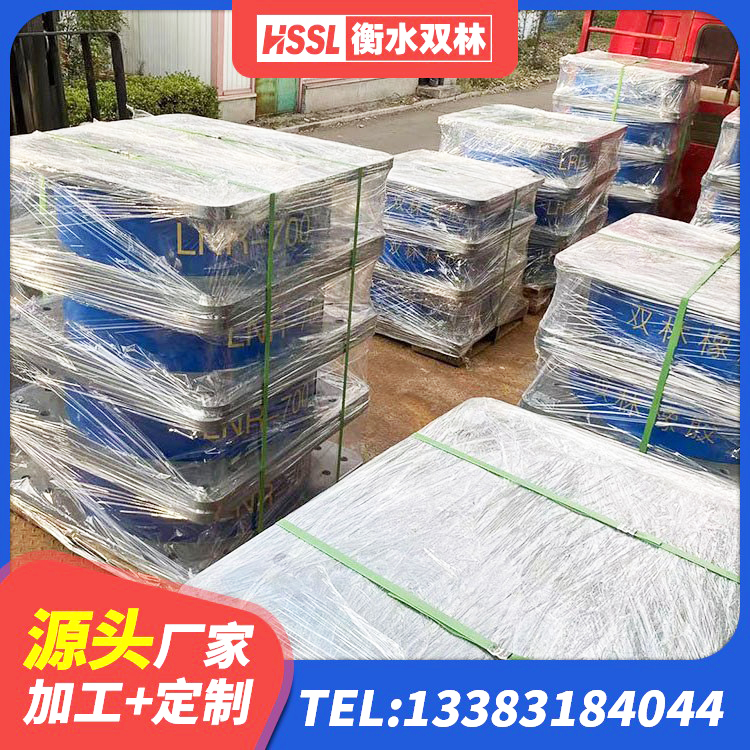 常熟市受力的隔震支座 常熟市建筑隔震支座II型生产厂家 常熟市LNR900橡胶隔震支座生产厂家 常熟市钢结构减震支座厂家电话 - 第4张