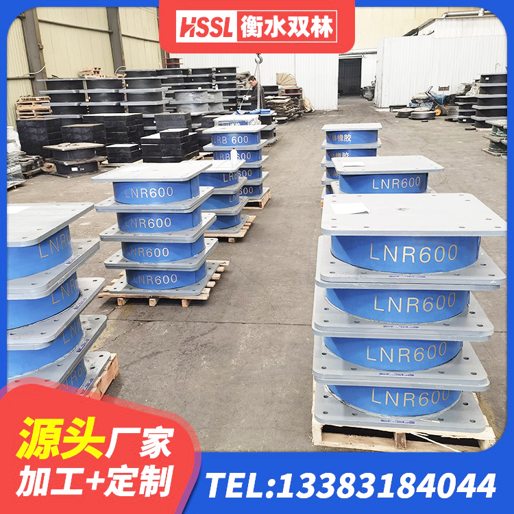 常熟市橡胶组合隔震支座 常熟市减隔震支座厂家 常熟市LNR1200隔震橡胶支座生产加工 常熟市HDR1000支座源头工厂 - 第8张