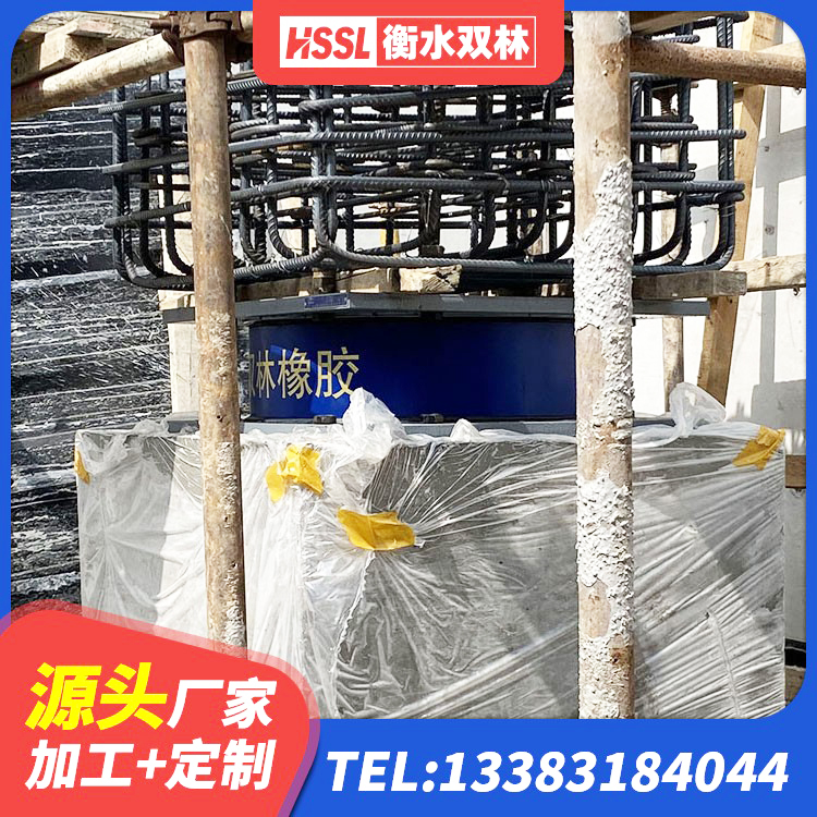 常熟市建筑铅芯叠层橡胶隔震支座厂家 常熟市隔震支座LRB和LNR源头工厂 常熟市建筑用隔震支座多少钱 常熟市矩形高阻尼隔震橡胶支座 - 第7张