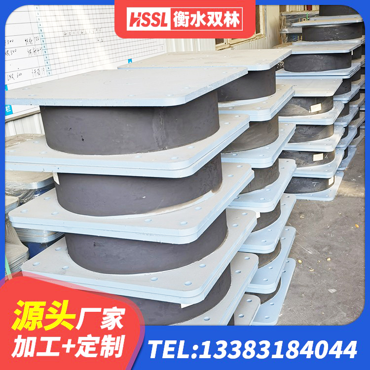 常熟市LNR900支座多少钱 常熟市铅芯隔震支座LRB厂家 常熟市HDR500高阻尼隔震支座源头工厂 常熟市LNR水平力分散型隔震支座 - 第2张