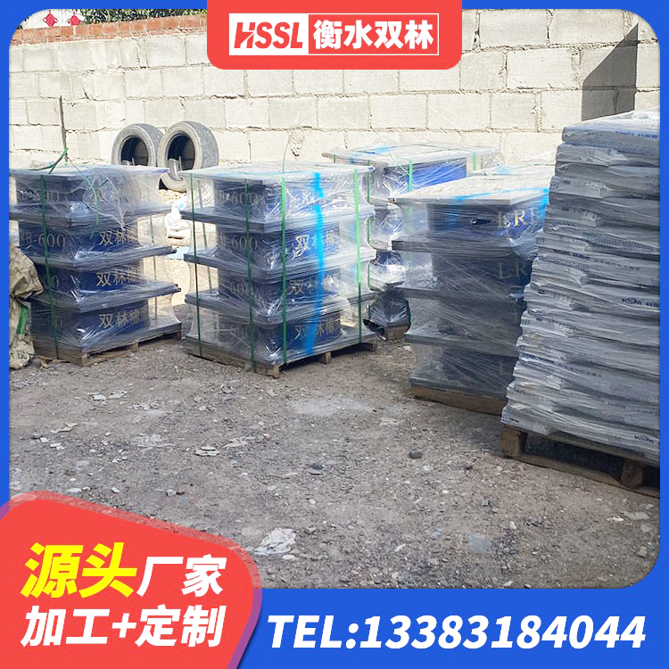 常熟市LNR500支座 常熟市建筑隔震橡胶支座价格 常熟市LNR700橡胶支座生产厂家 常熟市600的隔震支座生产厂家 - 第6张
