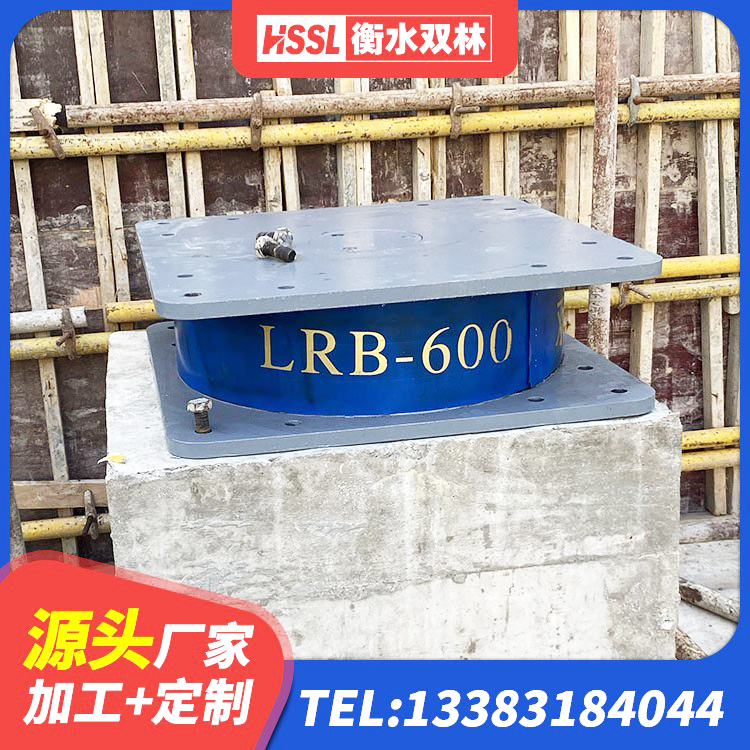 常熟市高楼橡胶隔震支座生产厂家 常熟市钢结构建筑用隔震支座 常熟市房屋橡胶隔震支座LNR源头工厂 常熟市LNR(H)支座厂家 - 第1张