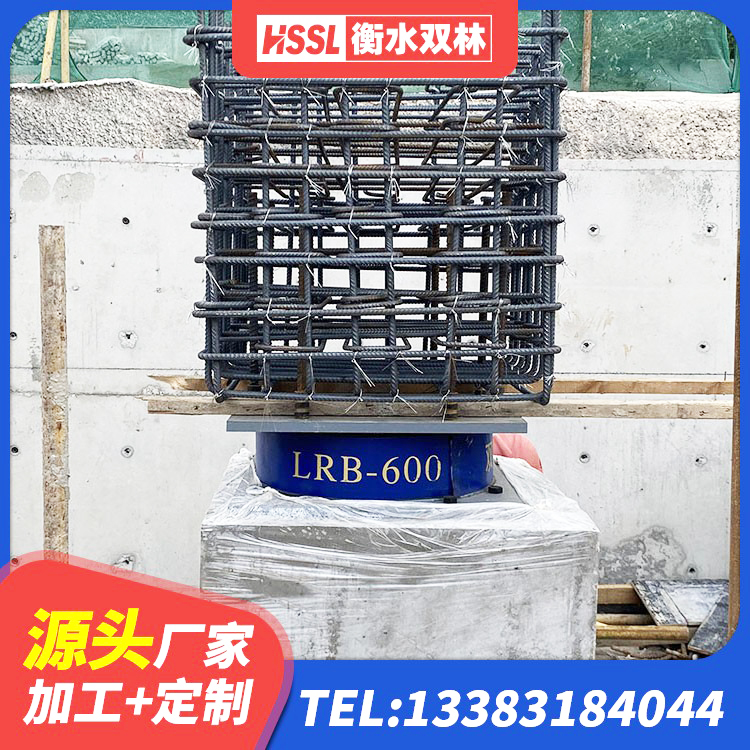 常熟市建筑铅芯隔震橡胶隔震支座生产厂家 常熟市建筑水平力分散力型LNR橡胶隔震支座厂家 常熟市建筑隔震橡胶支座多少钱 常熟市二型隔震支座厂家 - 第3张