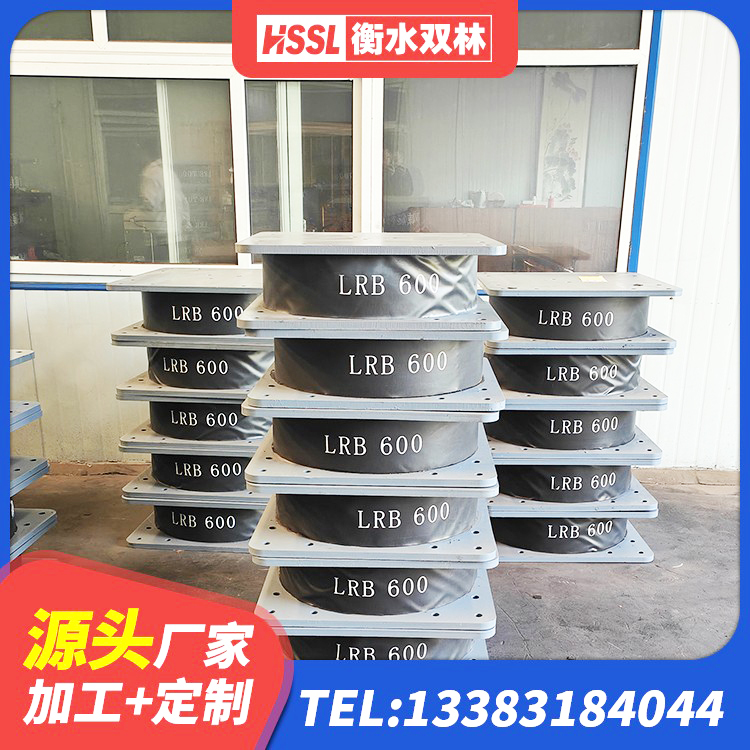 常熟市橡胶组合隔震支座 常熟市减隔震支座厂家 常熟市LNR1200隔震橡胶支座生产加工 常熟市HDR1000支座源头工厂 - 第7张