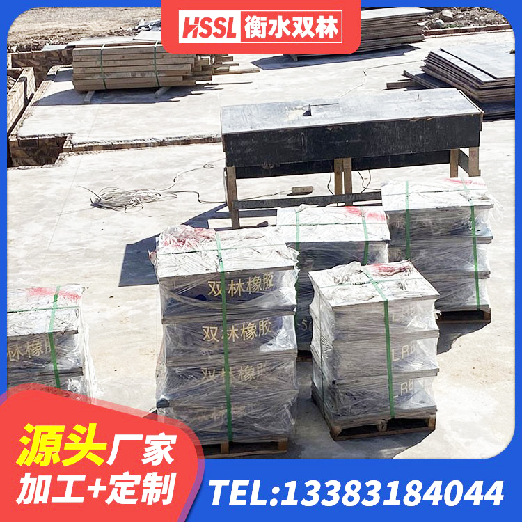 常熟市高阻尼隔振橡胶隔震支座源头工厂 常熟市LRB1000隔震支座源头工厂 常熟市房屋建筑橡胶隔震支座源头工厂 常熟市建筑铅芯隔震支座(LRB)厂家 - 第4张