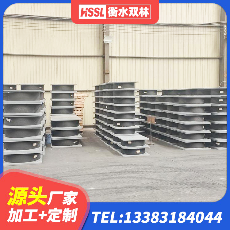 常熟市高阻尼隔振橡胶隔震支座源头工厂 常熟市LRB1000隔震支座源头工厂 常熟市房屋建筑橡胶隔震支座源头工厂 常熟市建筑铅芯隔震支座(LRB)厂家 - 第2张