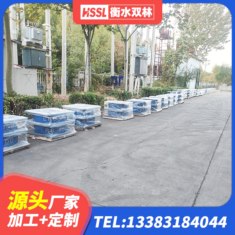 常熟市高楼橡胶隔震支座生产厂家 常熟市钢结构建筑用隔震支座 常熟市房屋橡胶隔震支座LNR源头工厂 常熟市LNR(H)支座厂家 - 第3张