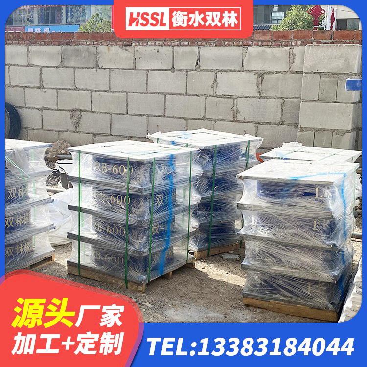 常熟市受力的隔震支座 常熟市建筑隔震支座II型生产厂家 常熟市LNR900橡胶隔震支座生产厂家 常熟市钢结构减震支座厂家电话 - 第7张