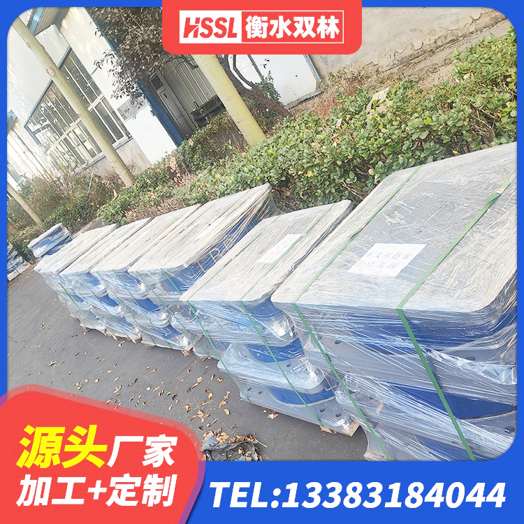 常熟市隔震高阻尼支座什么价格 常熟市建筑橡胶隔震支座生产源头工厂 常熟市减震和抗震支座 常熟市高阻尼橡胶支座什么价格 - 第9张