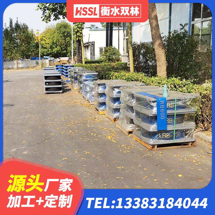常熟市建筑结构抗震支座厂家 常熟市预制楼梯橡胶隔震支座 常熟市LNR隔震支座多少钱 常熟市隔震支座LRB650-Ⅱ - 第1张