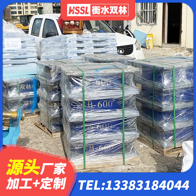 常熟市隔震支座装置厂家 常熟市II型LRB铅芯隔震支座厂家 常熟市天然隔震支座(LNR)源头工厂 常熟市建筑橡胶隔震支座厂商生产厂家 - 第2张